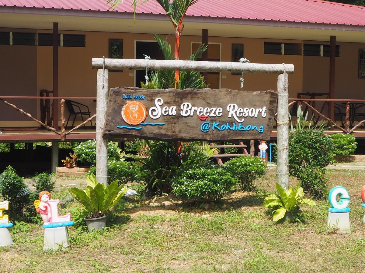 Libong Sea Breeze Resort Esterno foto